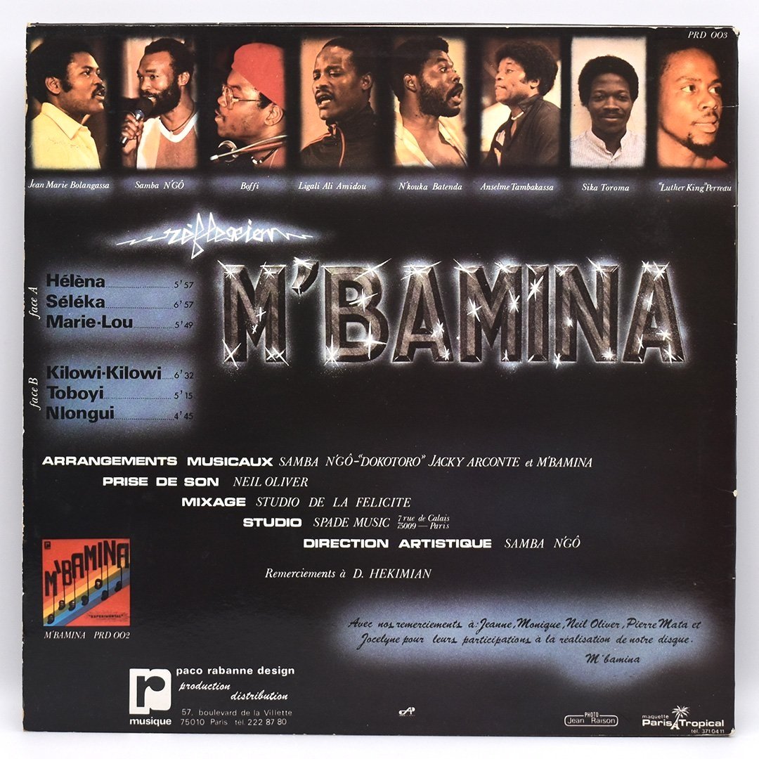 ami その1 中園亜美 - On and On - Amazon.com Music